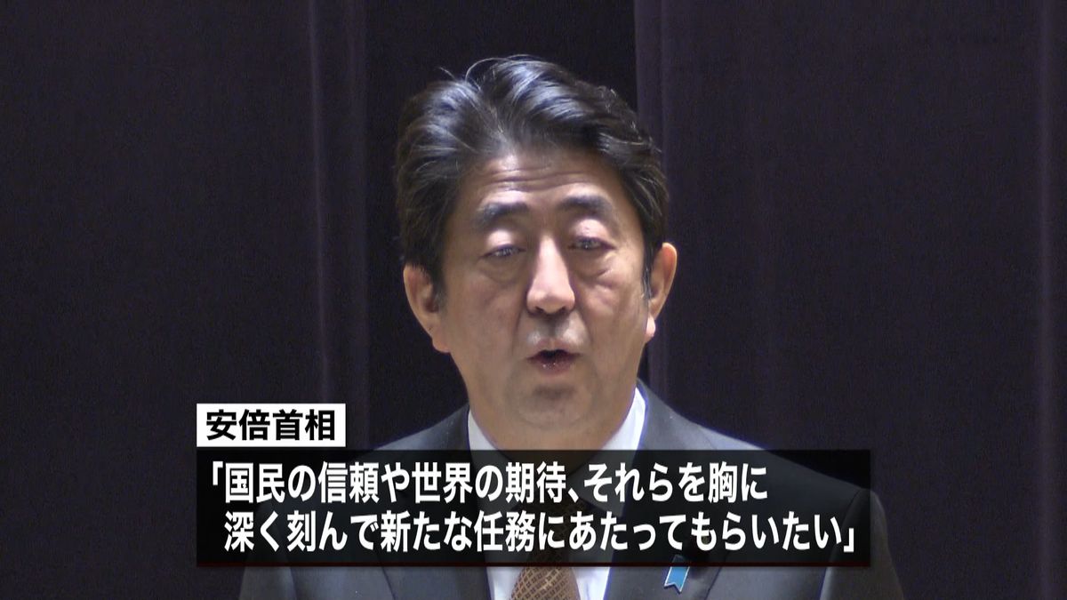 首相「柔軟な発想力で」自衛隊幹部に訓示