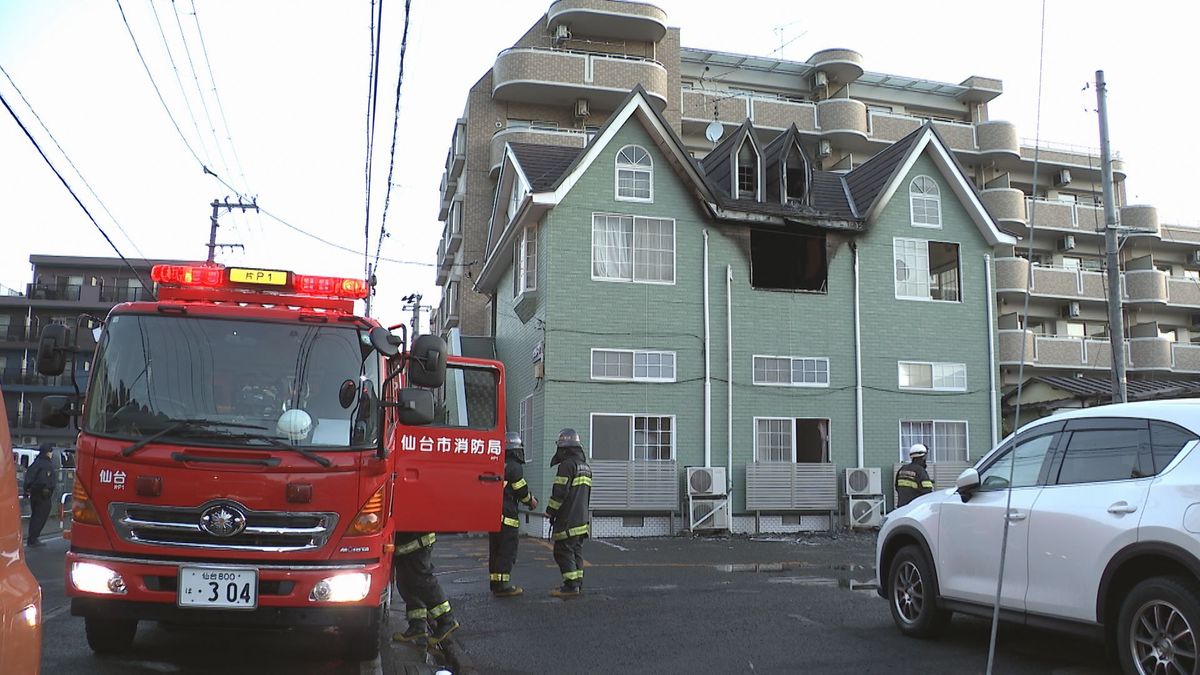 青葉区霊屋下のアパートで火事 火元の部屋に住む30代女性が煙吸って病院に搬送 宮城・仙台市