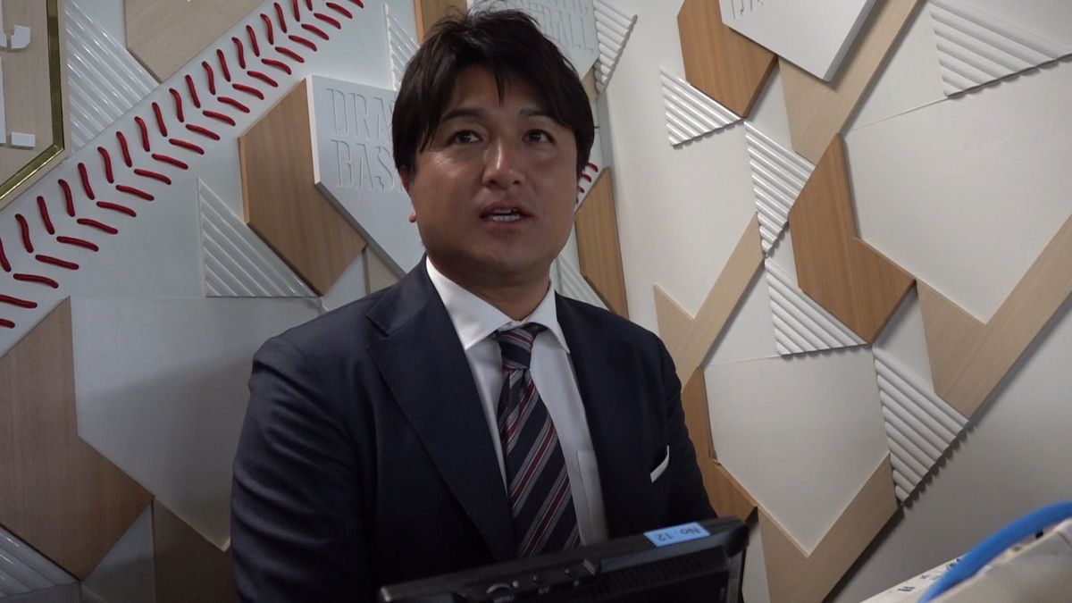 高橋由伸が日本シリーズ第4戦を解説 決勝打のオリックス杉本裕太郎について「ようやく目覚めた」