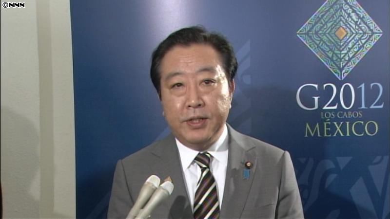 野田首相「領土問題の議論再活性化で一致」