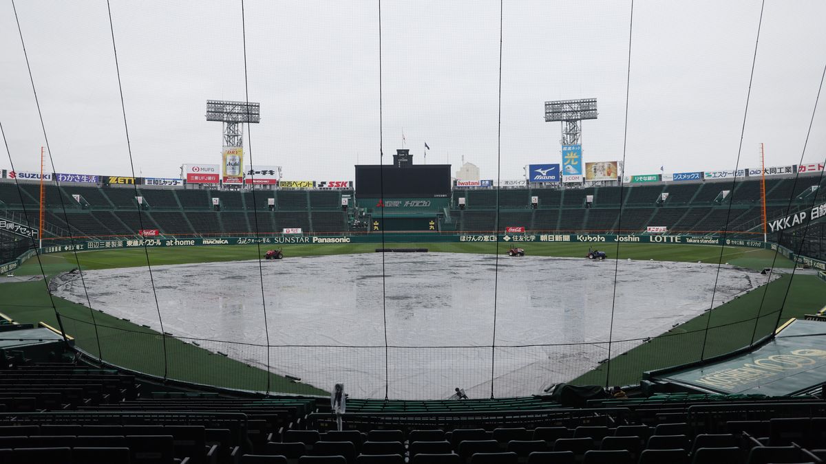 【阪神】日本ハムとの交流戦初戦が雨天中止　甲子園開催は今季2度目　SNSでは「阪神園芸さんでもどうしようもない」の声