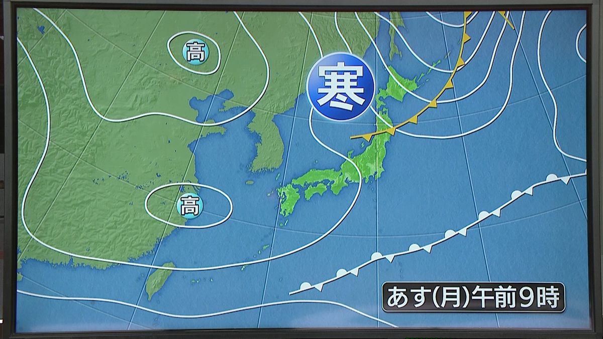 【天気】北日本で雨や雪　関東から西は晴れ