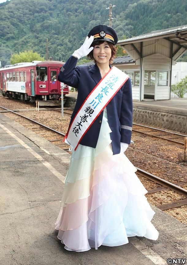 水森かおり、岐阜県・郡上八幡駅１日駅長