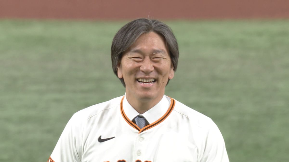 「長嶋茂雄DAY」で松井秀喜さんがセレモニアルピッチ　「3」が刻まれたマウンドでストライク投球