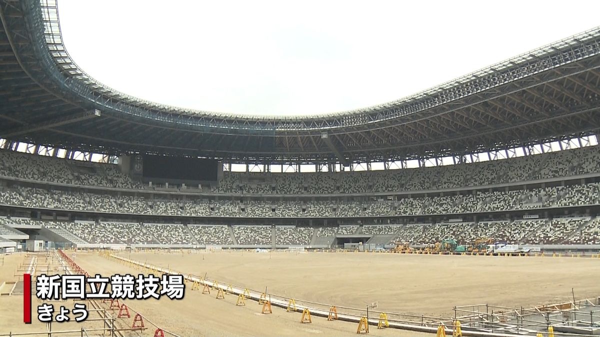 “９割完成”「新国立競技場」建設現場公開