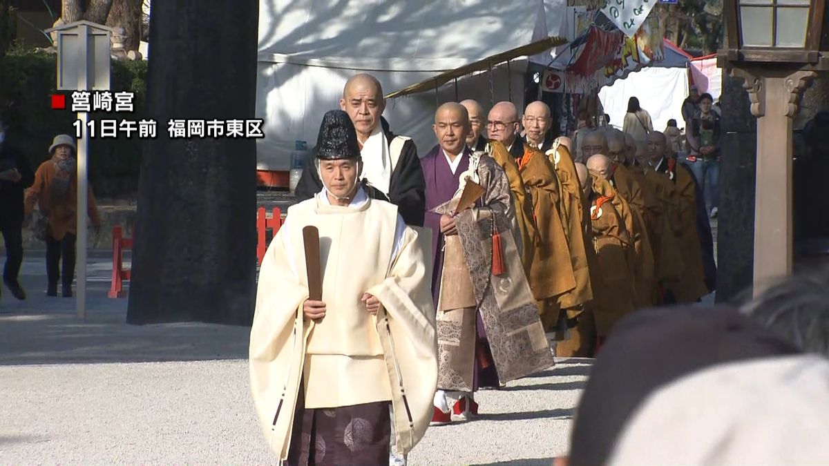 僧侶が神社で「お礼参り」　福岡・筥崎宮