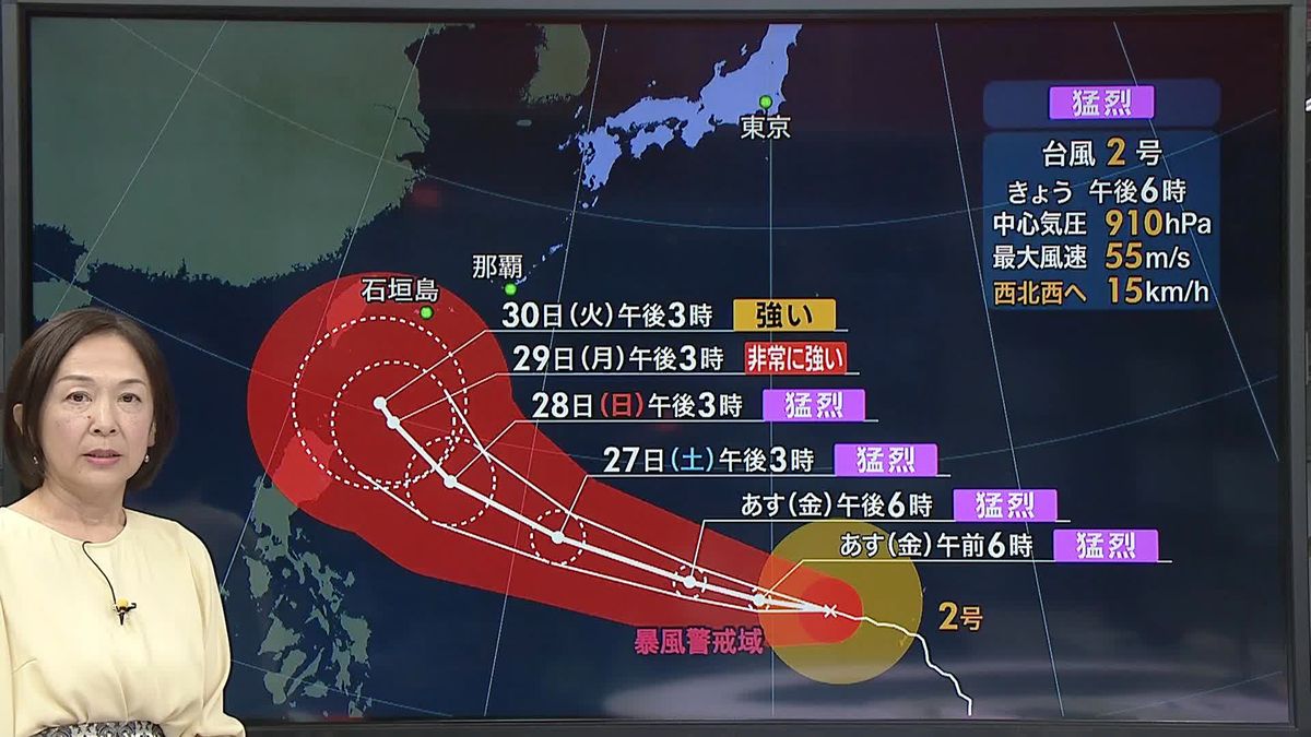 【天気】全国的に雲広がりやすく、雨のところも