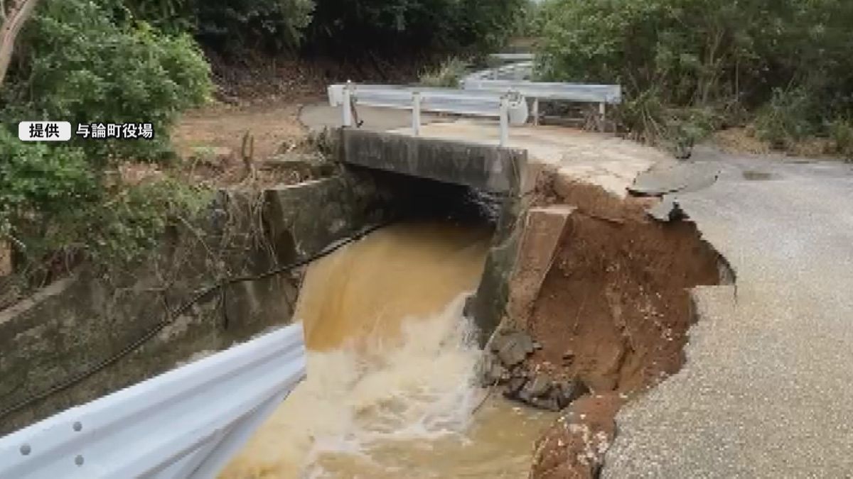  降り始めからの総雨量６００ミリ超 与論町に一時大雨特別警報 建物浸水などの被害