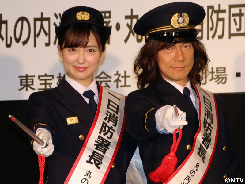 笹本玲奈、署長の制服に「身が引き締まる」