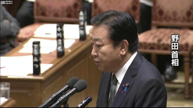 野田首相「近いうちに解散する」衆院予算委