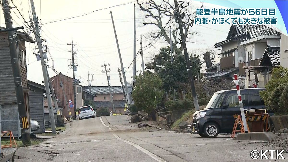 石川県　能登半島地震発生から６日目　内灘町などで液状化現象とみられる被害　地震による被害は県内の広い範囲に及ぶ