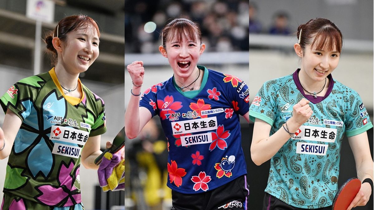 大会で早田選手が着用した花柄のユニホーム(写真：松尾/アフロスポーツ)