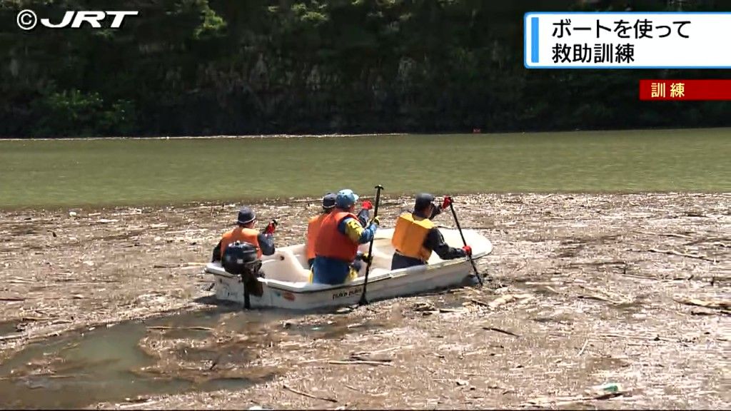 台風や大雨による浸水被害など発生時を想定　ダム湖でボートを使った救助訓練【徳島】