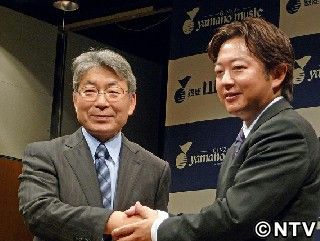 “創業２００年”キング＆山野楽器がタッグ