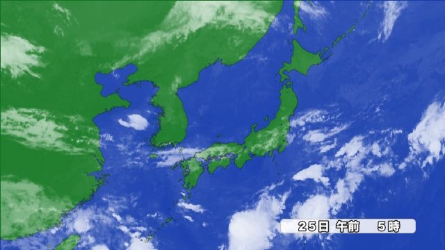 きょう25日(水)雲画像