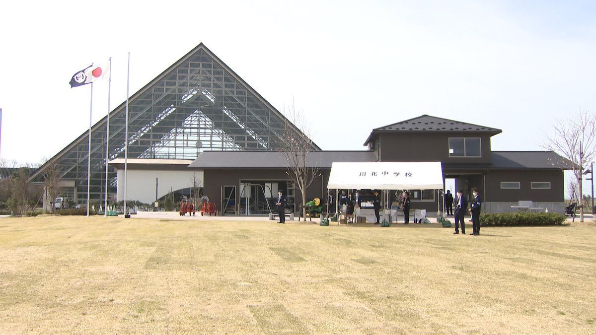 災害時には防災拠点に　石川県川北町に多目的運動公園が完成