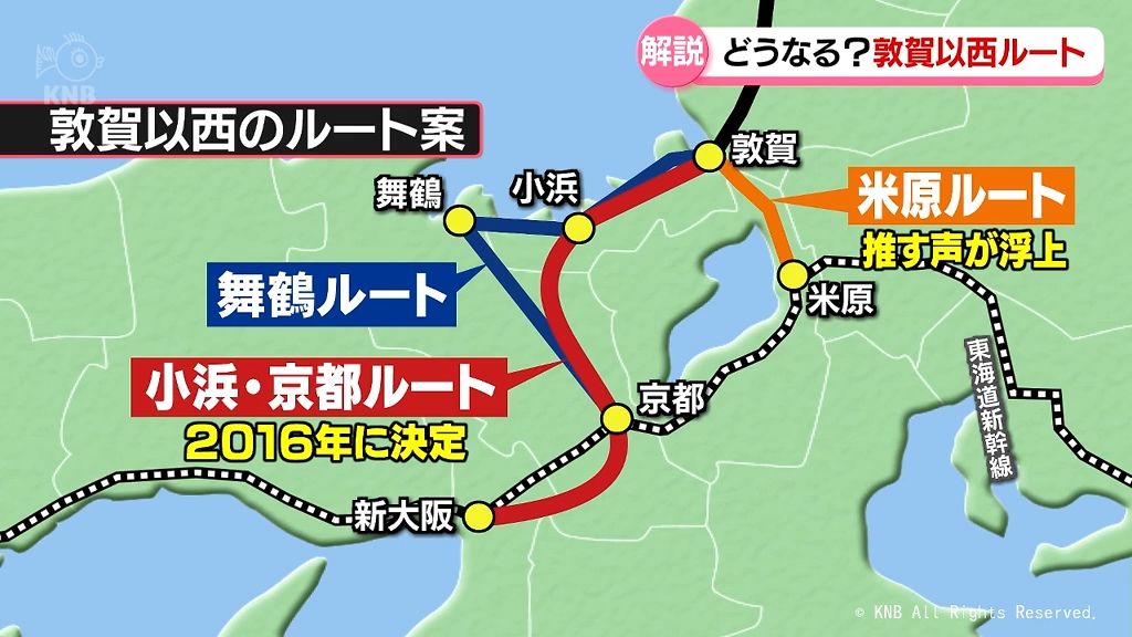 北陸新幹線　敦賀以西で再び「米原ルート」浮上を解説
