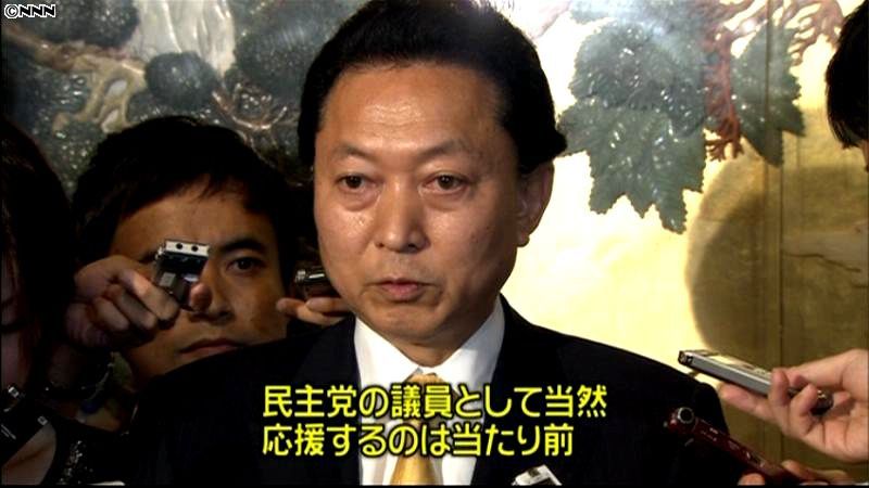 鳩山前首相　菅首相の続投を支持する考え