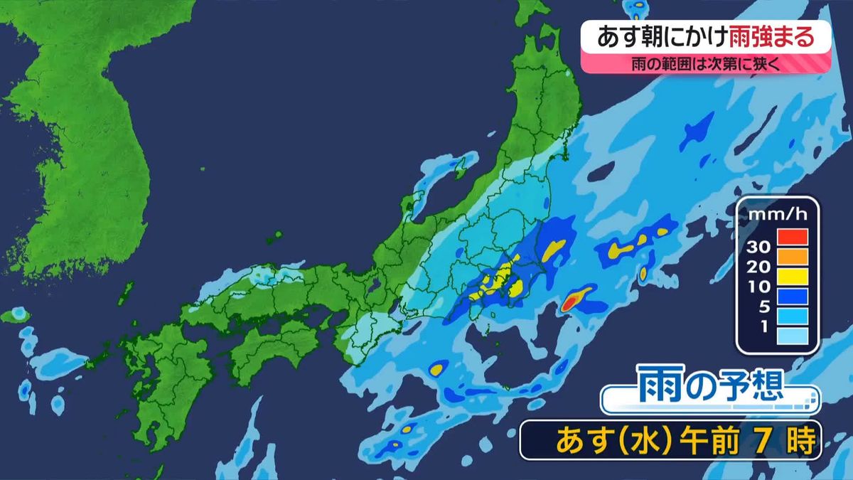 【あすの天気】東日本や東北南部は雨の所多い　西日本や北海道は広く秋晴れに