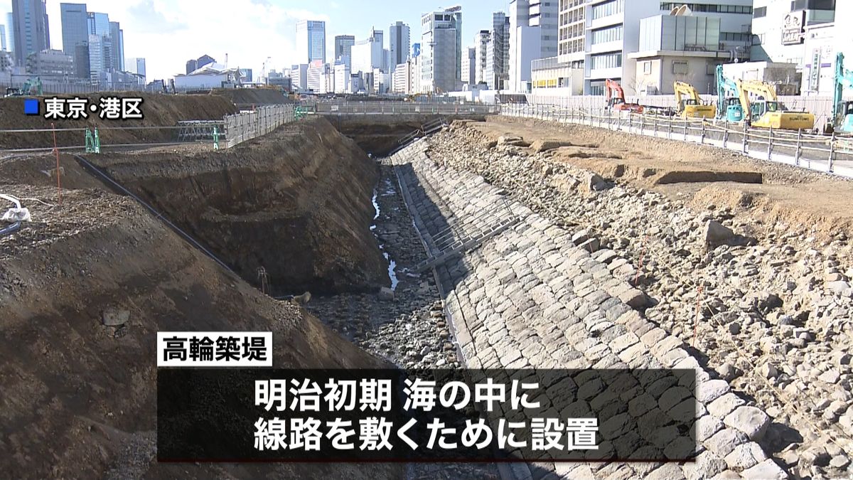 日本鉄道開業の遺構「高輪築堤」公開　東京