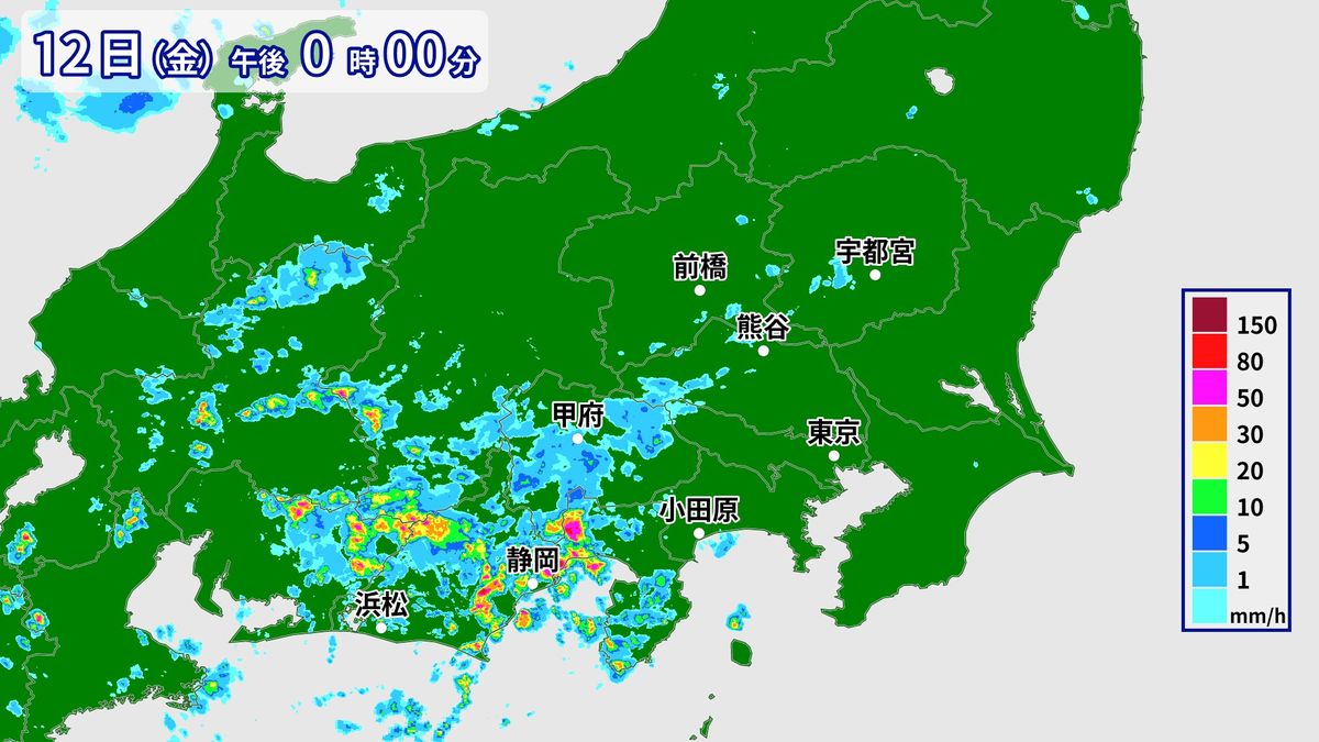 東海地方で雨雲発達　都内でも所々で急な雨に…13日(土)は台風接近　総雨量多くなるおそれも