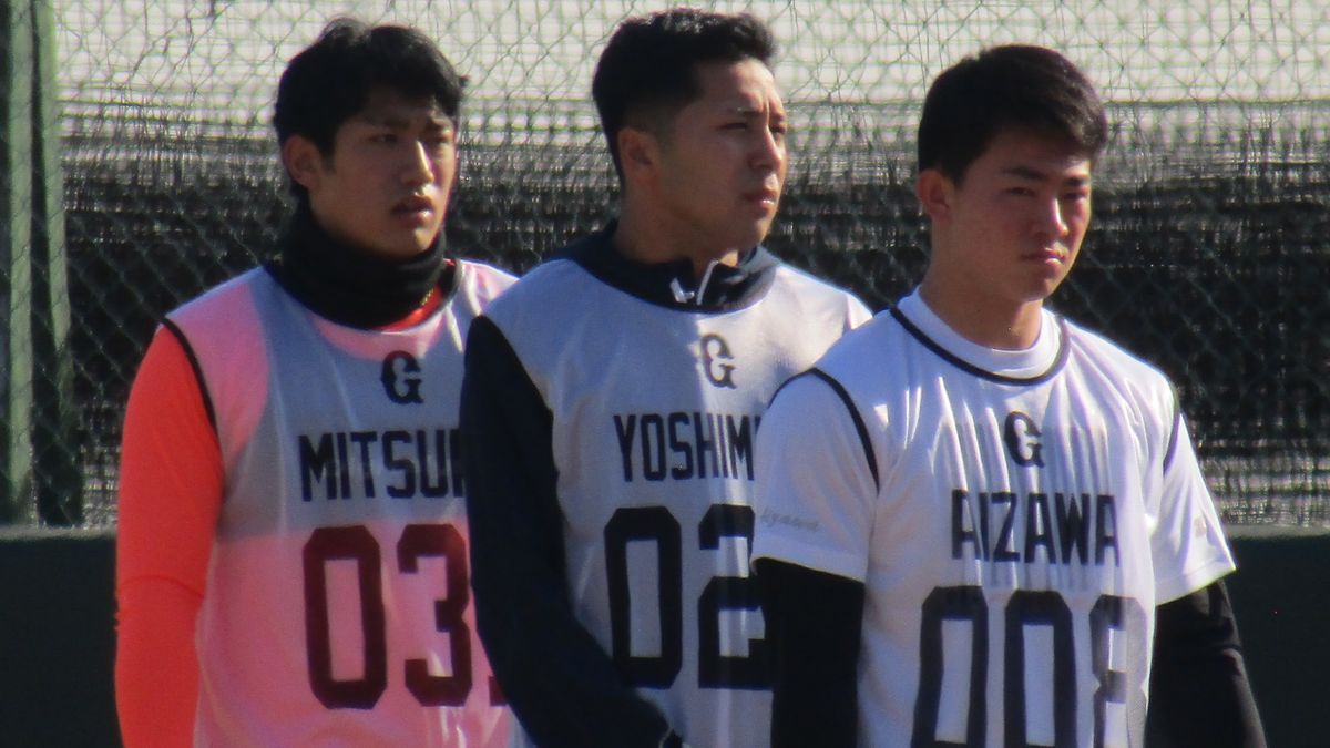 左から三塚琉生選手、吉村優聖歩投手、相沢白虎選手