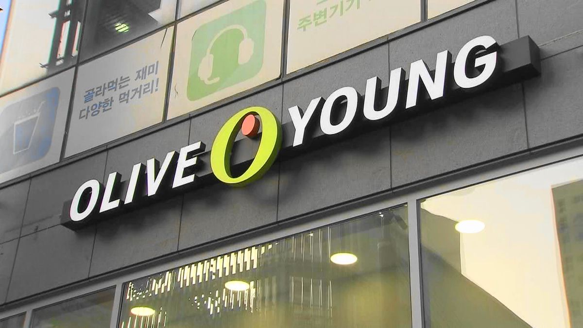 韓国大手化粧品小売店「オリーブヤング」に2億円の課徴金　納品業者に不当に圧力