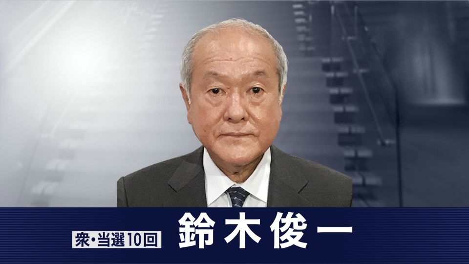 【内閣改造】財務相に鈴木俊一氏が留任へ