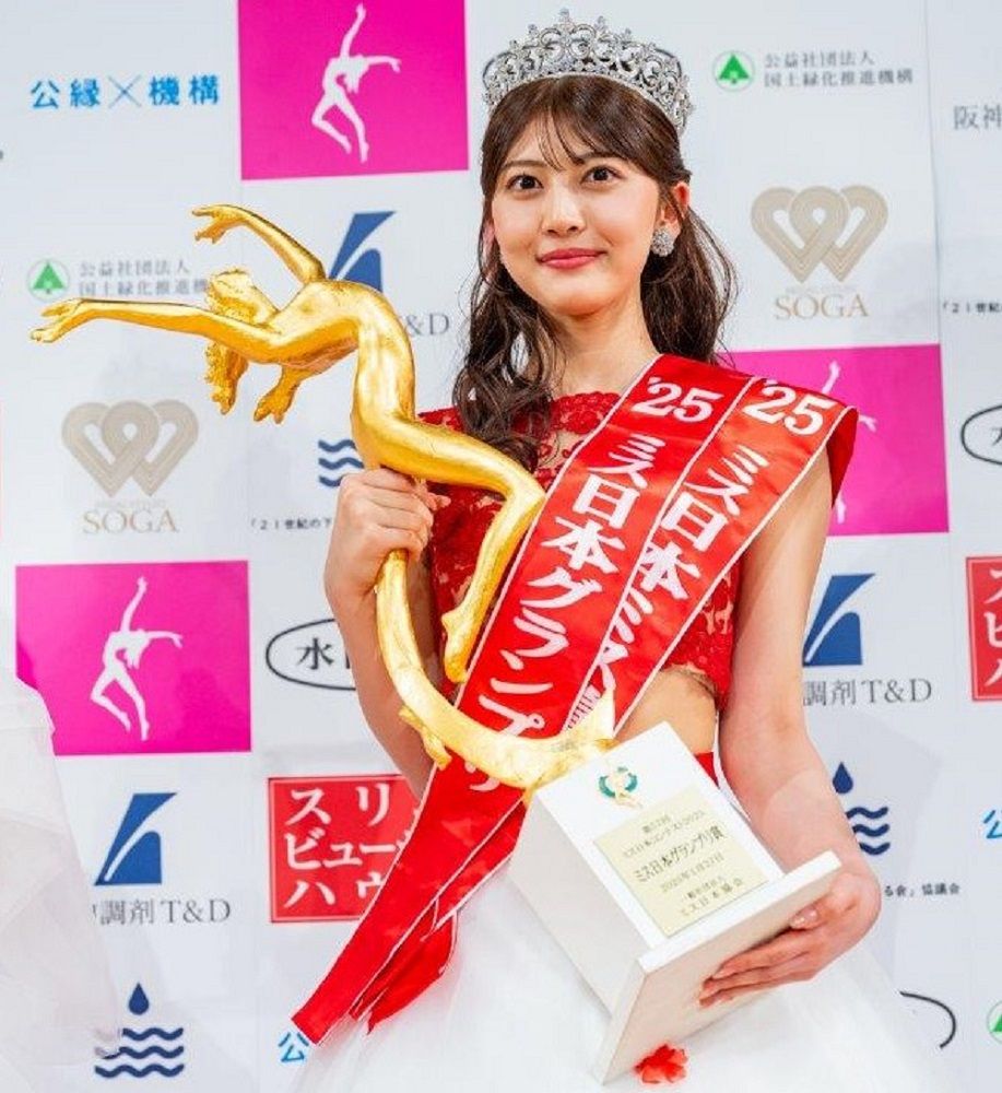 石川さゆりのめい・石川満里奈 19歳「この賞に恥じないように」　ミス日本グランプリ