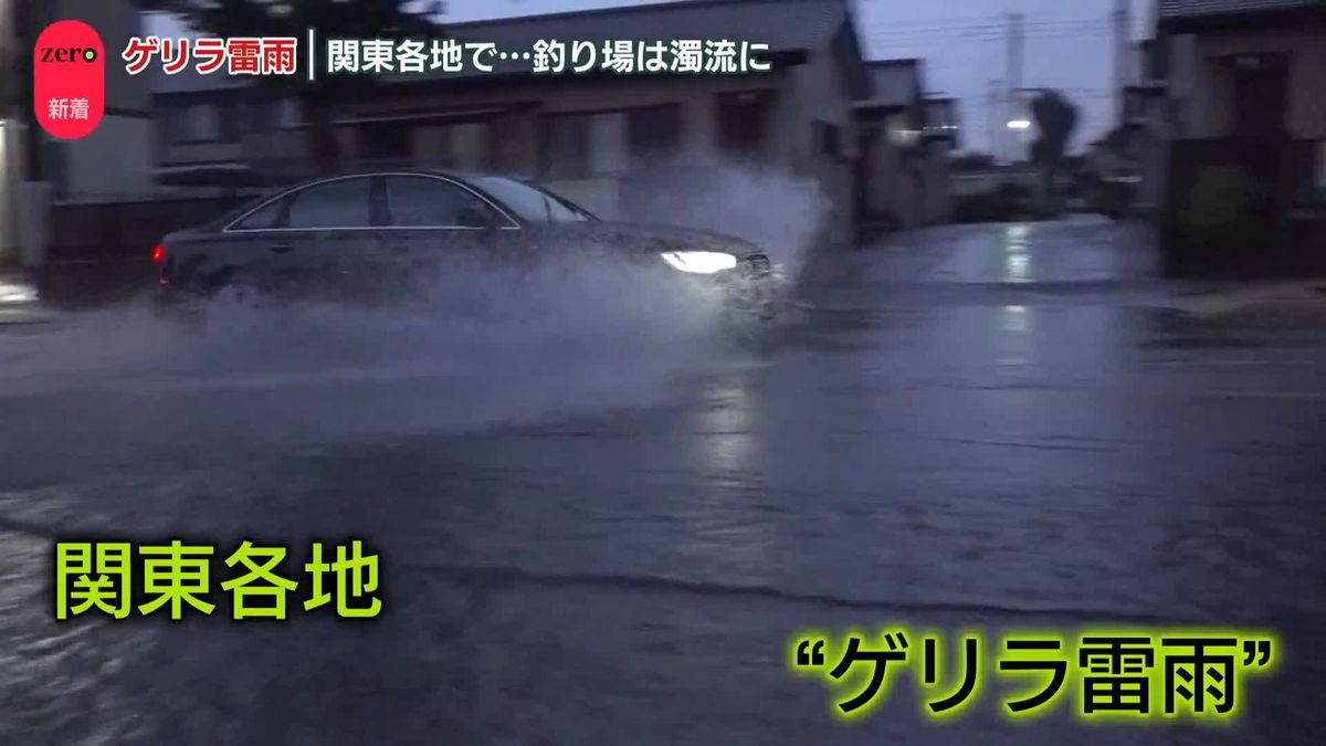 厳しい残暑…東京都心は“最も遅い”猛暑日に　夜にかけ天気急変…関東各地でゲリラ雷雨