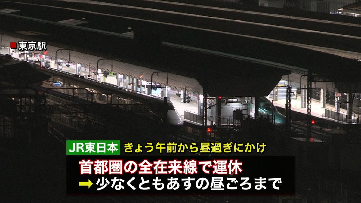 【交通情報】鉄道は計画運休…空の便も