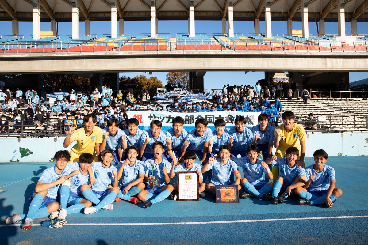 王座奪還・桐光学園　高校サッカー・神奈川