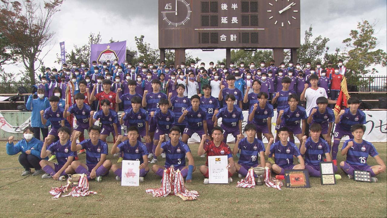 【高校サッカー展望・富山】富山第一高校　新体制で9大会ぶりの全国制覇を目指す