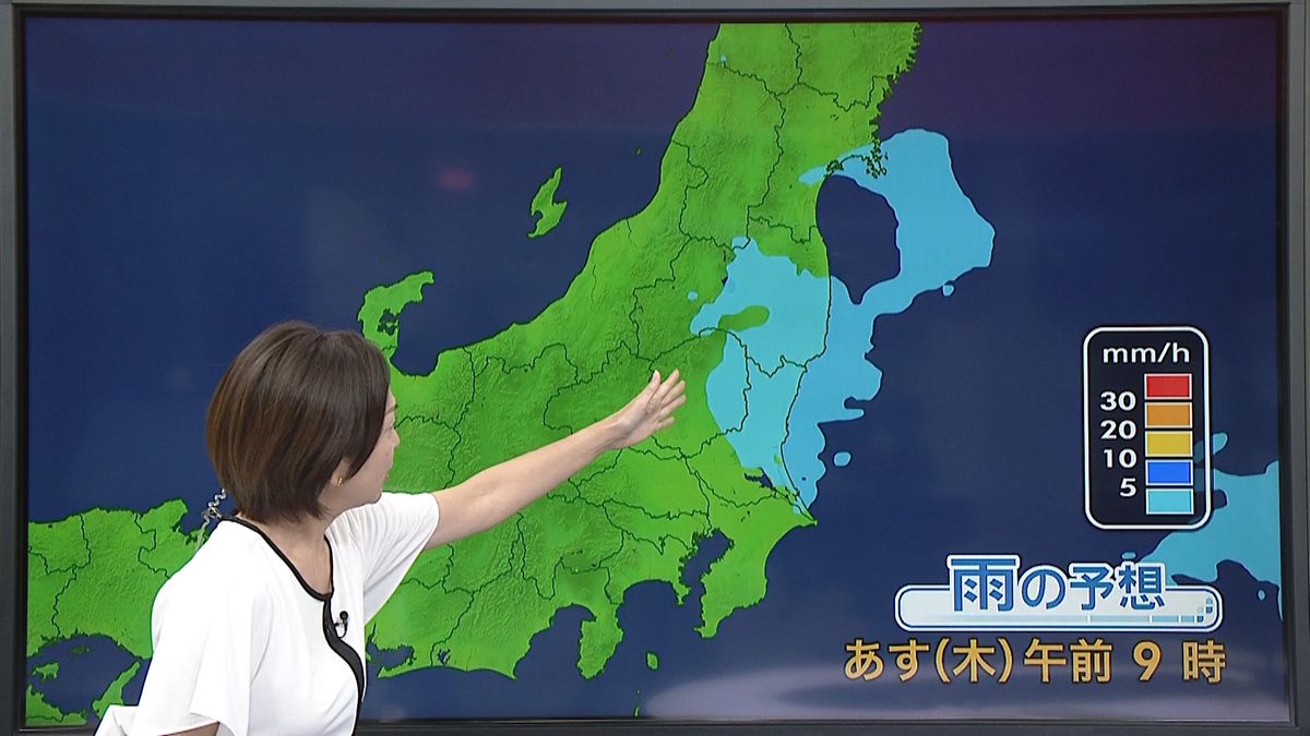 【天気】朝にかけて関東や東北南部を中心に雨　午後は西日本から東北地方の内陸部や山沿いで雨雲が発生も