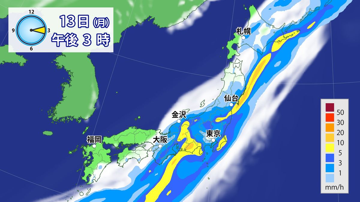 12日(日)～14日(火)にかけて広い範囲で警報級の大雨か