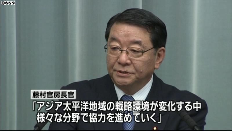 領土問題「静かな環境で協議」藤村官房長官