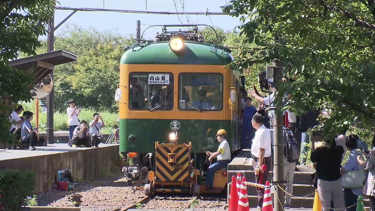 かぼちゃ電車