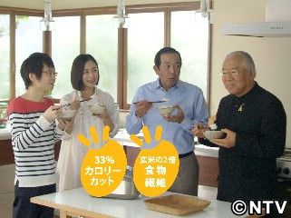 西田尚美、食の3賢人うならせる。撮影でお茶碗40杯分ペロリ