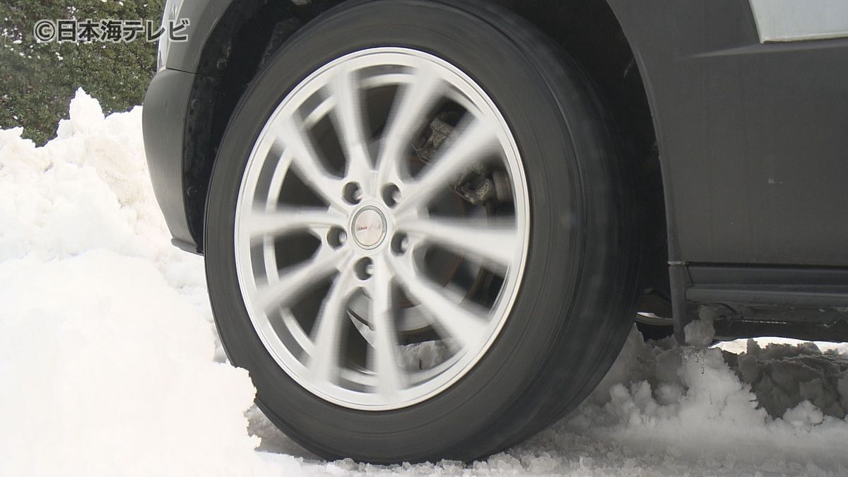 各地で雪が降り続いている山陰地方　今後も大雪による交通障害に注意　もしもの時の対処法は？