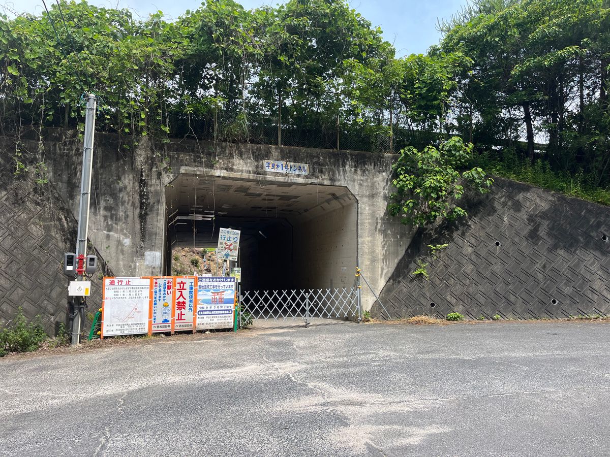 新たなクマの目撃情報で小学校が休校　広島・廿日市市　28日に目撃相次ぐ