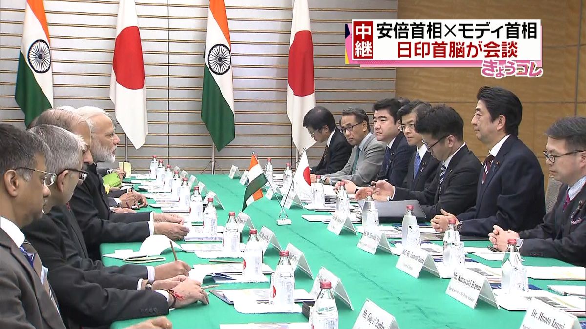 安倍首相とインド・モディ首相が会談