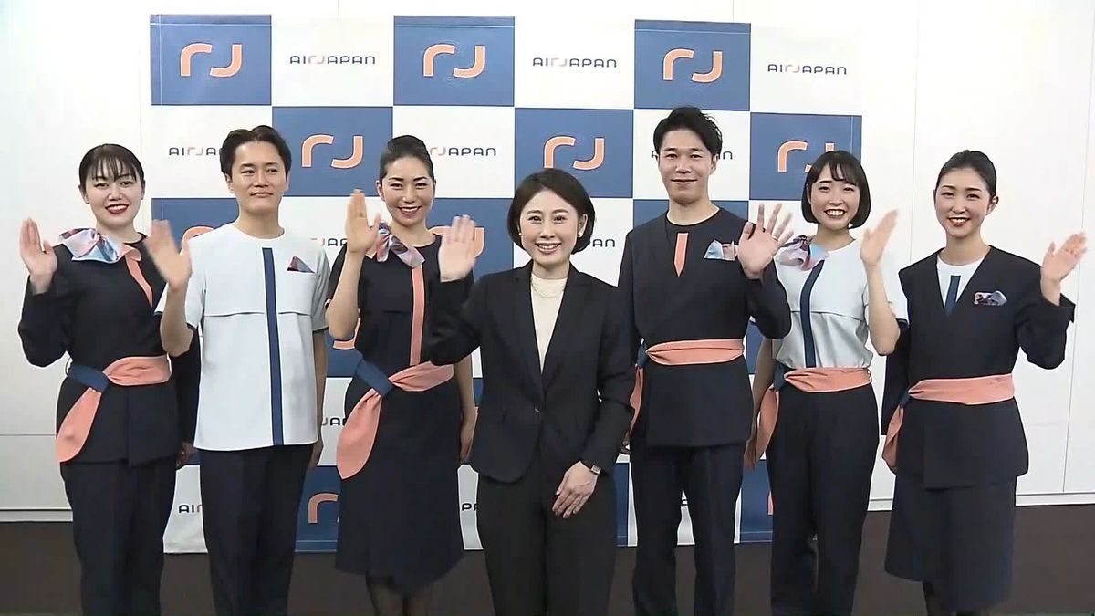 国際線の新ブランド「AirJapan」来年就航　「男性がスカートはくことも想定」制服は“ボーダーレス”