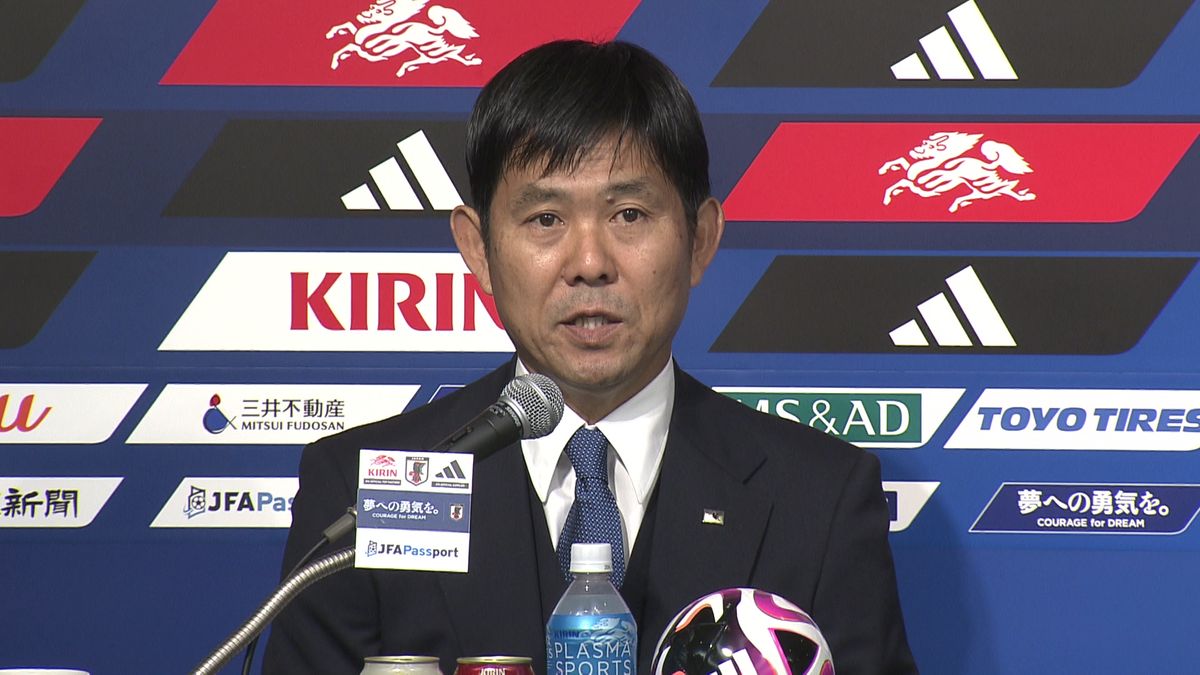 【サッカー日本代表】平壌でのアウェー開催へ戦意高める「非常に厳しい戦いになる」指揮官語る