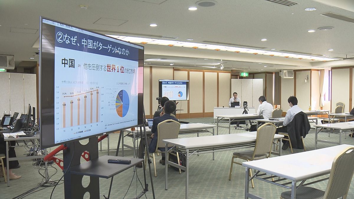 ライブ配信で商品を販売 中国市場への販路拡大めざし「越境EC」勉強会【愛媛】