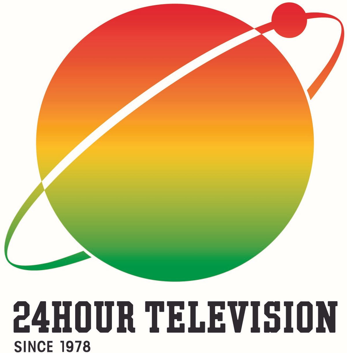 24時間テレビ　テーマ&チャリTシャツデザイン発表　デザインはスタジオジブリの宮崎吾朗監督