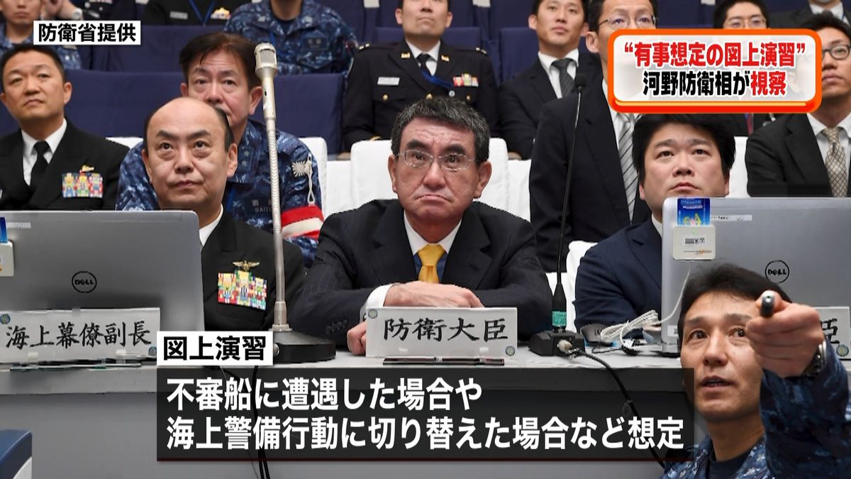 河野防衛相“有事想定の図上演習”を視察