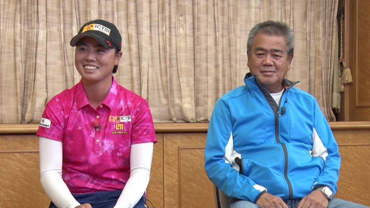 笹生優花選手と父・正和さん