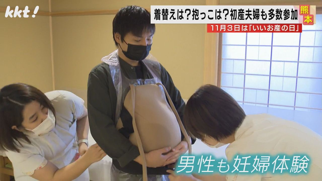 妊婦 流出 胎児が…妊婦は注意 サイトメガロウイルス｜日テレNEWS NNN