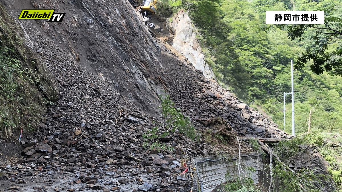 【続報】南アルプスへの林道土砂崩れで孤立の１４８人にけがなく２０日にヘリ救助へ…土砂撤去は安全確認後に２日がかりか（静岡市）