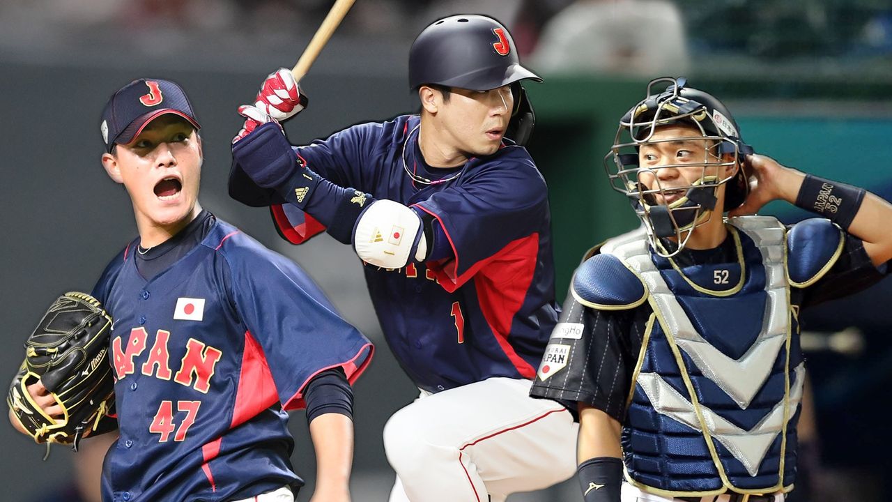 未開封】 2023年WBC 侍ジャパン ユニフォーム 27中村悠平 Mサイズ 